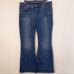 Vintage 90s Y2K Silver Jeans Mirage‎ Flare Jeans 31/33